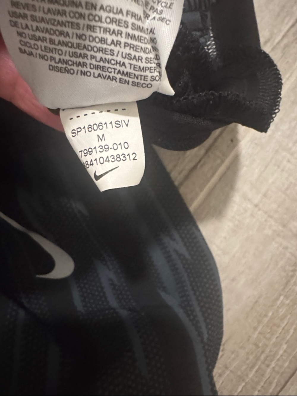 Nike Men's Black and Gray Patterned Athletic Shorts - Picture 8 of 8